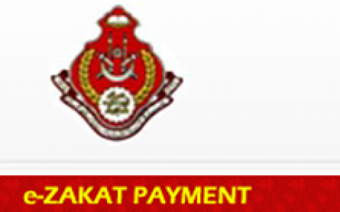 eZakat Payment
