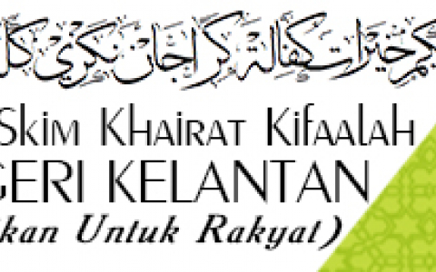 Skim Khairat Kifaalah Kerajaan Negeri Kelantan